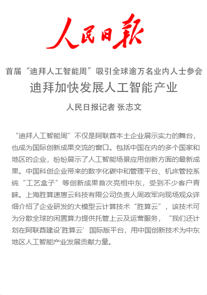 media-1