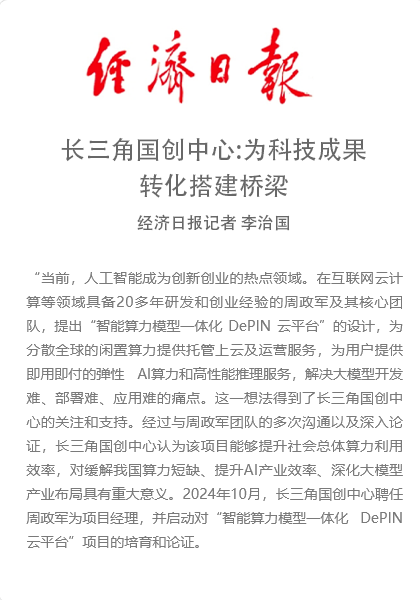media-2