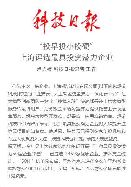 media-3